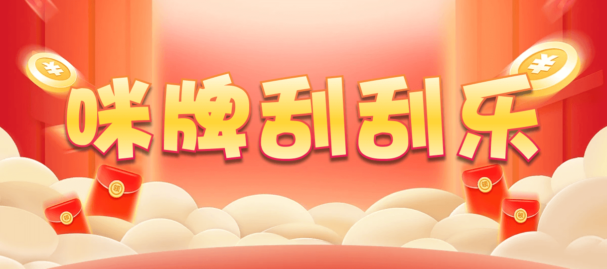 加拿大28,杀组,刀锋算法,加拿大预测,PC开奖,加拿大pc在线,PC最新预测咪牌,加拿大28在线预测,预测,查询,数据